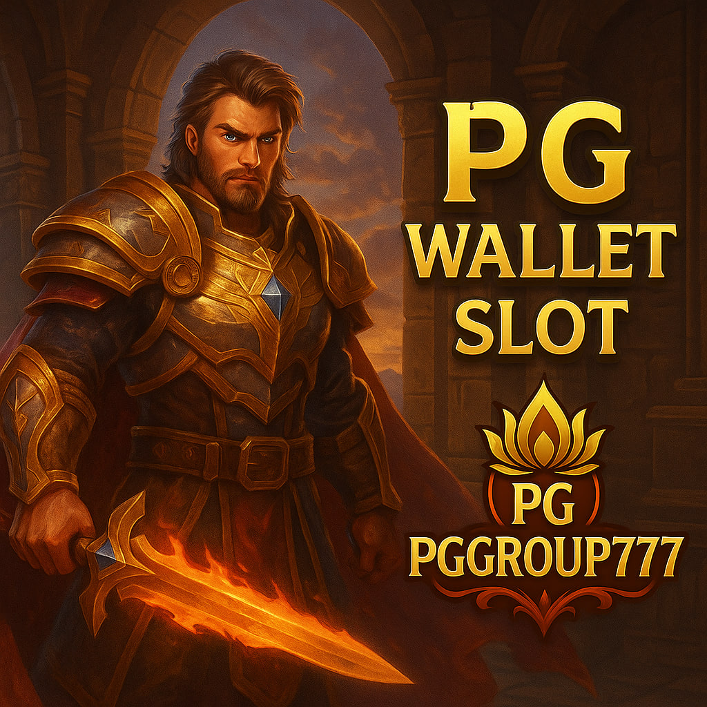 pg wallet slot