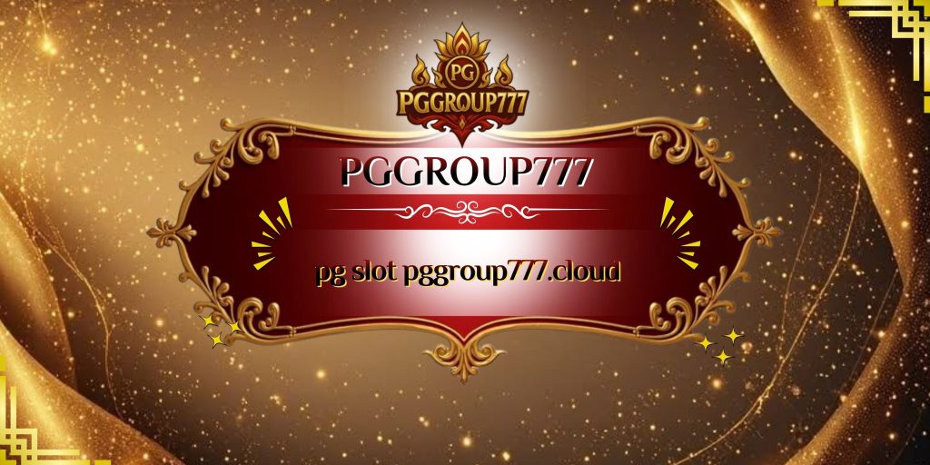 pg slot pggroup777.cloud